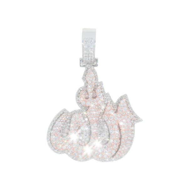 Iced Out Allah Pendant